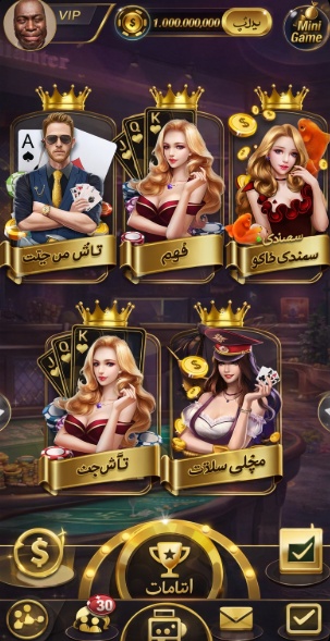 1win Casino